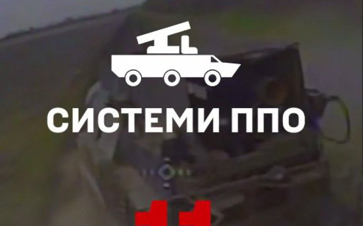 У квітні оператори Сил безпілотних систем уразили 11 ворожих систем ППО 