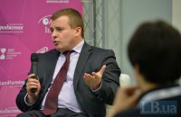 Демчишин сознался в саботаже требования Яценюка по "Центрэнерго"