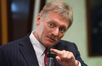 Прессекретар Путіна: місцеві вибори в Україні свідчать про те, що "русофобські антитіла не такі і сильні"