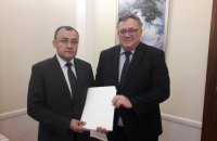 Новий посол Угорщини в Україні приступив до роботи