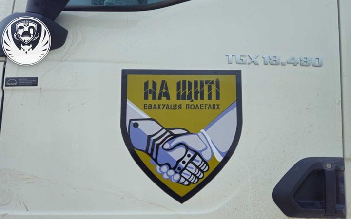 Рада встановила максимальний рівень виплат сім’ям загиблих і зниклих безвісти захисників - 15 млн грн