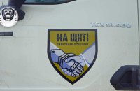 Рада встановила максимальний рівень виплат сім’ям загиблих і зниклих безвісти захисників - 15 млн грн