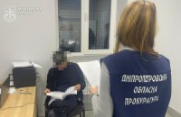 З Німеччини до України екстрадували підозрюваного у шахрайстві, якого шукав Інтерпол