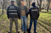 ​В Одесі посадовець НААН продавав відстрочки за $3000 