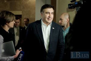 МИД Грузии вызвал посла Украины для разъяснений из-за назначения Саакашвили