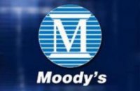 Moody's визнало загрозою економіці Росії загострення відносин з Україною