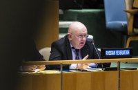 Постпред Росії в ООН заявив, що Зеленський своїми відео російською мовою намагався "зірвати мобілізацію"  