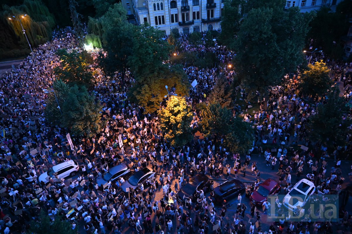 мітинг проти відставки Михайла Федорова на площі Франка в Києві