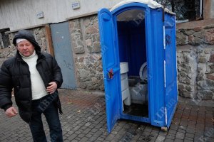 В Киеве большие проблемы с общественными туалетами 