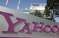 Yahoo заявила о краже данных миллиарда пользователей