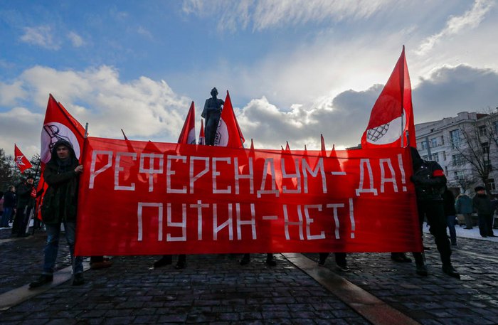 Во время митинга оппозиции в Москве, 15 февраля 2020