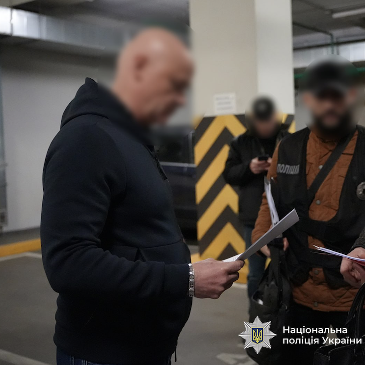 Геннадій Труханов отримав підозру 