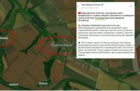 11 армійський корпус спростував захоплення росіянами Клинового на Донеччині