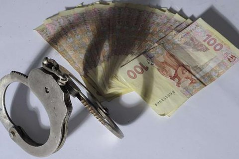 Кабмін подав законопроект про антикорупційну стратегію на 2018-2020