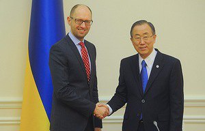 Генсек ООН поздравил Украину с подписанием Соглашения об ассоциации с ЕС