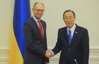Генсек ООН привітав Україну з підписанням Угоди про асоціацію з ЄС
