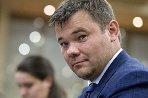 Генпрокуратура звільнила слідчого, який розслідував справу Богдана