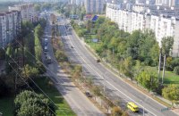Проспект Правди в Києві переіменували на честь Європейського Союзу