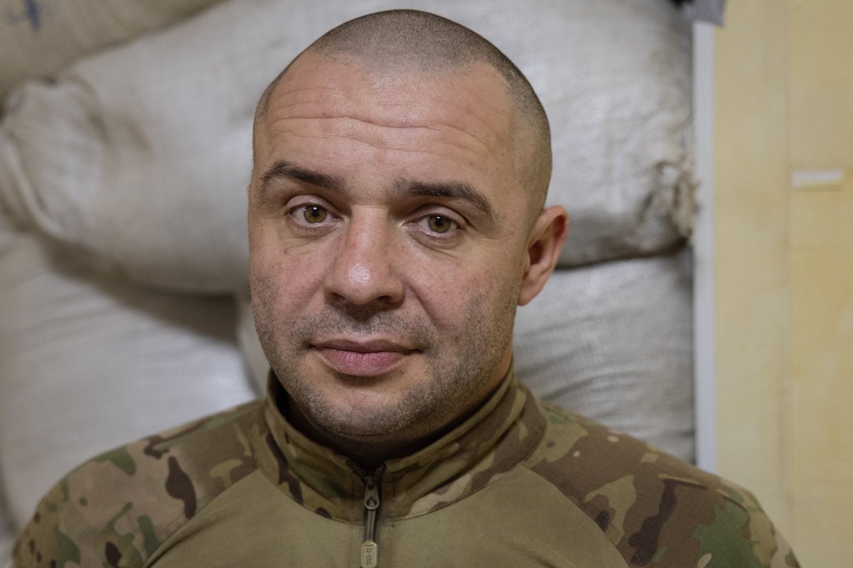 Тарас