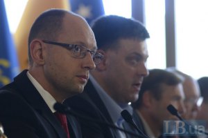 Яценюк объяснил отсутствие Тягнибока в Европарламенте