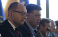 Яценюк объяснил отсутствие Тягнибока в Европарламенте