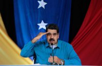 США предъявили Мадуро обвинение в наркоторговле