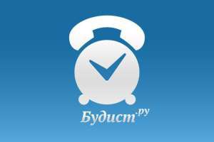 В Інтернеті з'явилася соцмережа-будильник