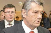 Луценко: Ющенко обижен на всех, кто не поддерживает его