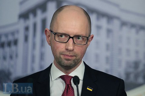 Яценюк зажадав від фракцій визначитися з довірою до уряду