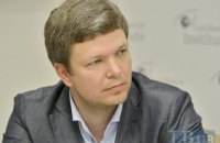 Противники закону про люстрацію хочуть повернути в Україну Януковича і його поплічників, - Ємець