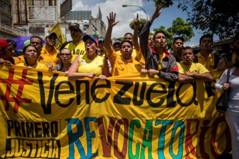 Опозиція Венесуели зробила перший крок до імпічменту Мадуро