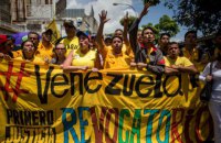 Опозиція Венесуели зробила перший крок до імпічменту Мадуро