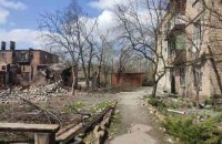 Сьогодні на Луганщині частково чи повністю зруйновано 16 житлових будинків
