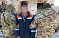 На Харківщині правоохоронці піймали російського військового 