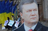 Bloomberg: украинские олигархи отворачиваются от Януковича