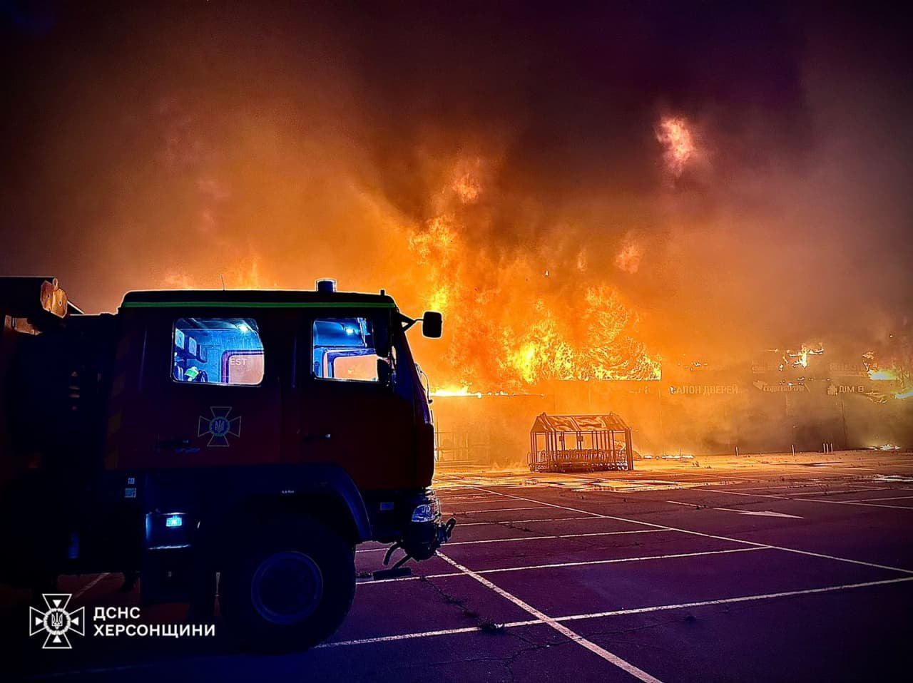 Пожежа в Епіцентрі, Херсон