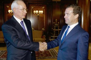 Азаров и Медведев еще раз обсудят сотрудничество после подписания СА