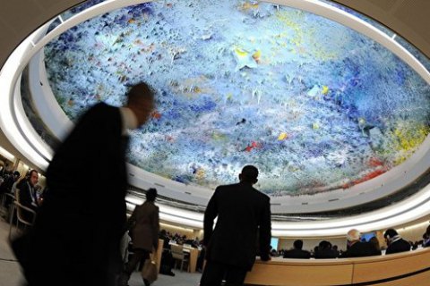 87 организаций требуют исключить Россию из Совета ООН по правам человека