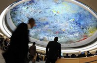 87 організацій вимагають виключити Росію з Ради ООН з прав людини