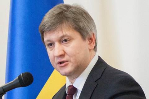 Данилюк допускает увольнение главы ГФС Насирова