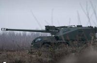 Чехія передала українським прикордонникам САУ «DITA» 