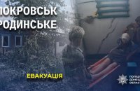 Росіяни атакували “Білих янголів” під час евакуації на Донеччині