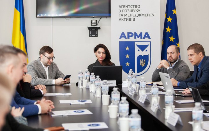 Від початку року в управління АРМА передали активів на майже 8 млрд гривень