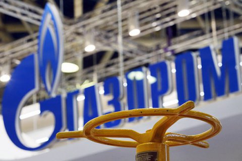 "Газпром" обжаловал штраф АМКУ в Верховном Суде Украины