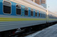 "Укрзализныця" запускает поезд Киев - Запорожье, сформированный из новых вагонов-трансформеров