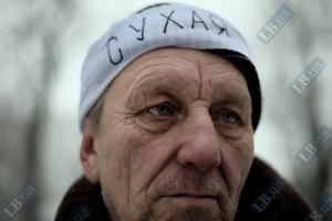 Чернобыльцы: «Ликвидируя аварию, мы руководствовались принципом: если не я, то кто?! Так же и сейчас»