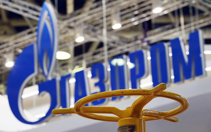 Російський Газпром суттєво скорочує постачання газу Північним потоком