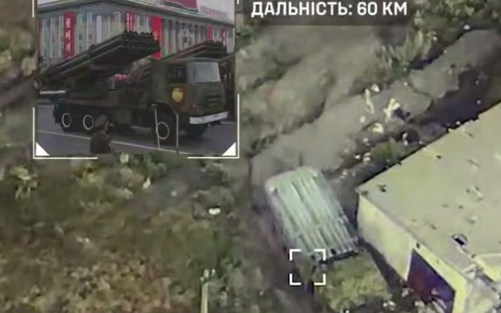 Сили оборони України вперше знищили рідкісну північнокорейську РСЗВ 