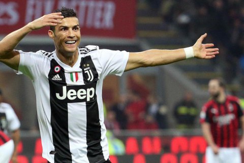 Роналду впервые в своей карьере забил гол в Милане