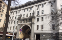 На проданий через борги офіс банку "Хрещатик" у центрі Києва зазіхають колишні власники